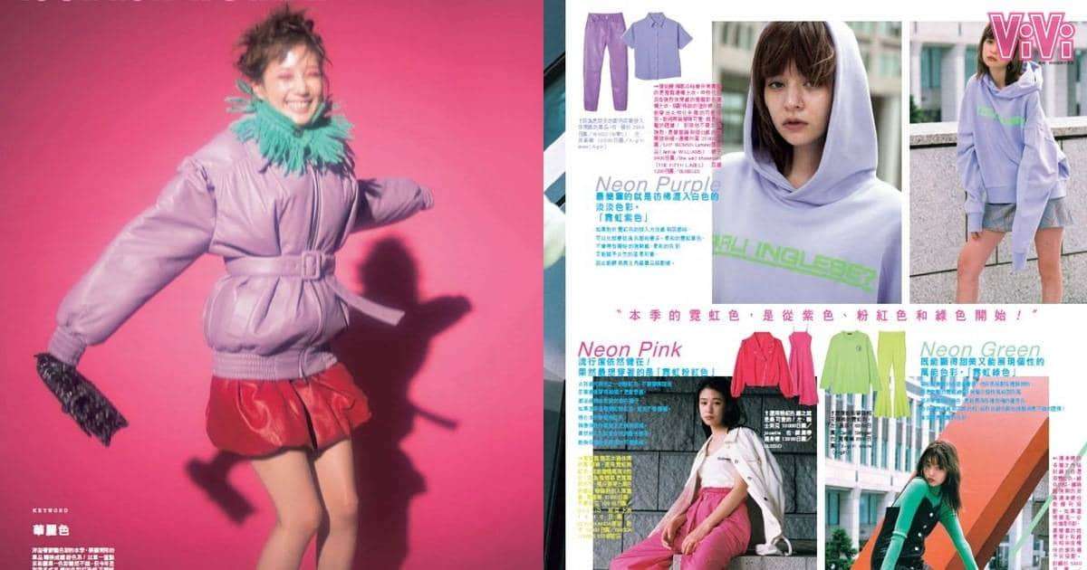 【流行穿搭日文關鍵字】給嬌小女性的穿衣法則「小柄」
