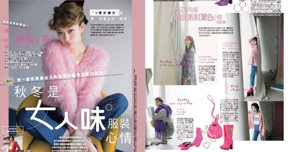 【流行穿搭日文關鍵字】當個永遠適合粉紅色的女人「ピンクが似合う」