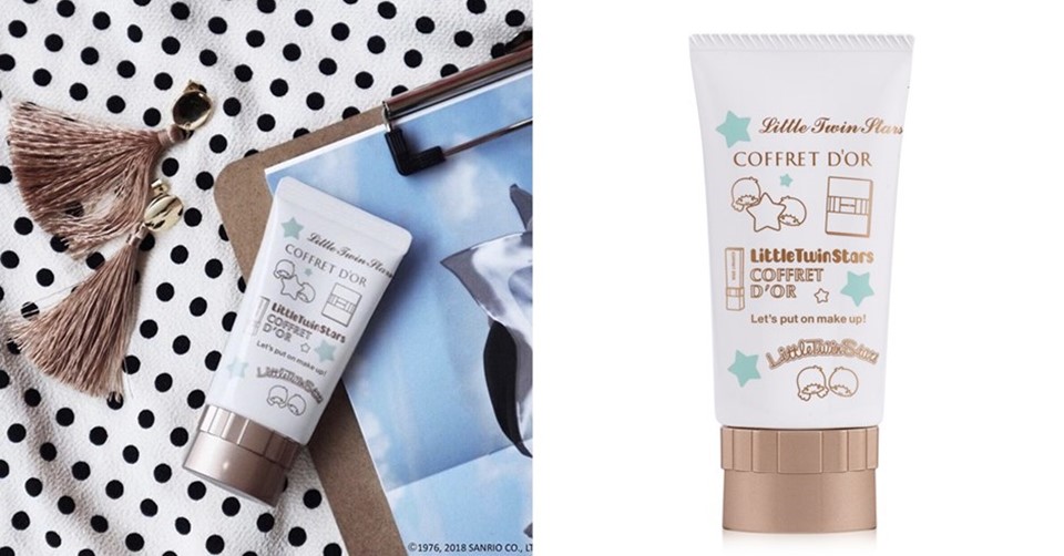 日本必買彩妝推薦如美容液的UV飾底乳，LITTLE TWIN STAR版限量發售