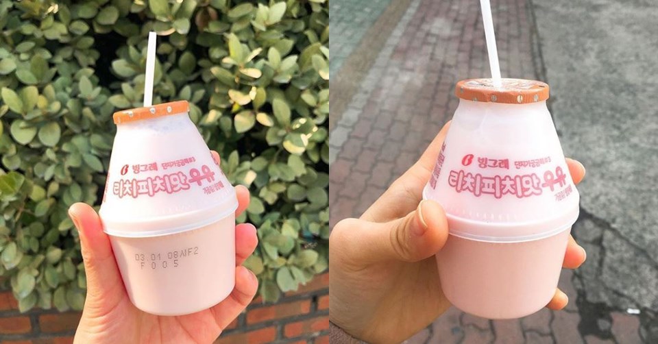韓國國民牛奶推出春天口味！Binggrae荔枝蜜桃牛奶喝過都說超美味