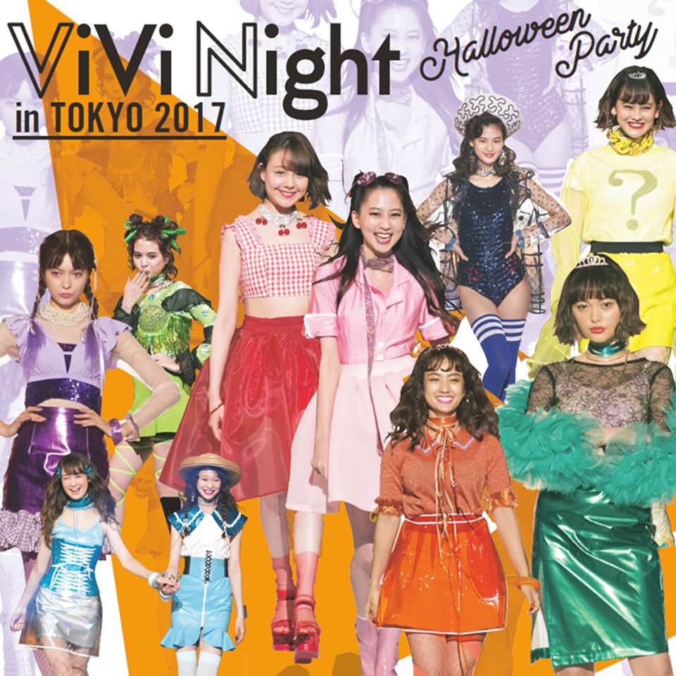 盤點歷年ViVi Night Party #DressCode！日雜Mode教你超時髦「主題派對穿搭」06