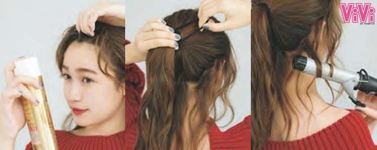 圖9:甜美溫柔 中長髮造型 步驟