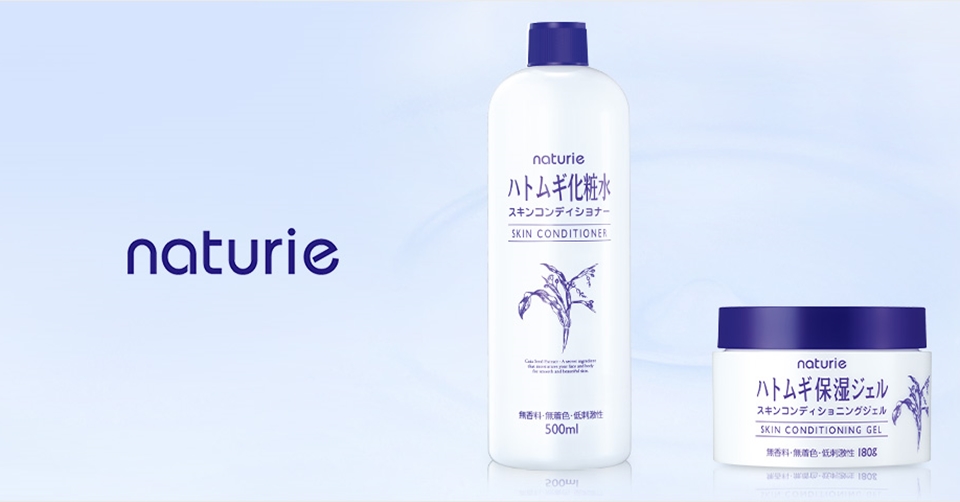 日本必買保養品─imju薏仁清潤化妝水