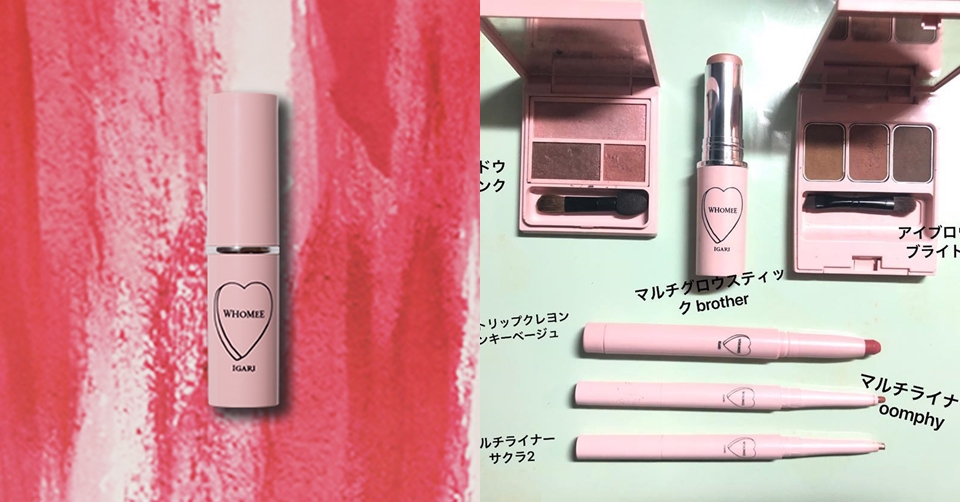日本必買彩妝-頰彩類-日本化妝師自有品牌WHOMEE多功能頰彩棒