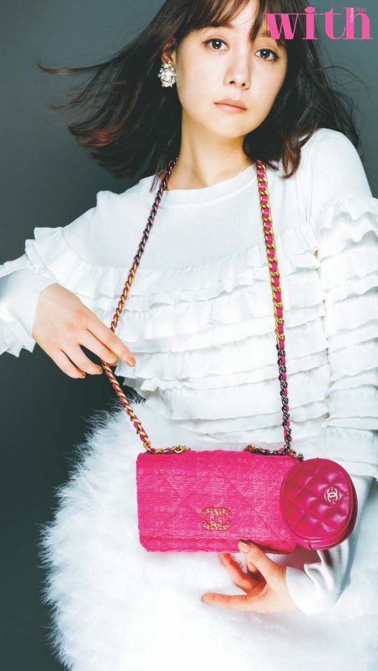 圖二： 精品小包 推薦 Chanel 粉色鏈帶皮夾