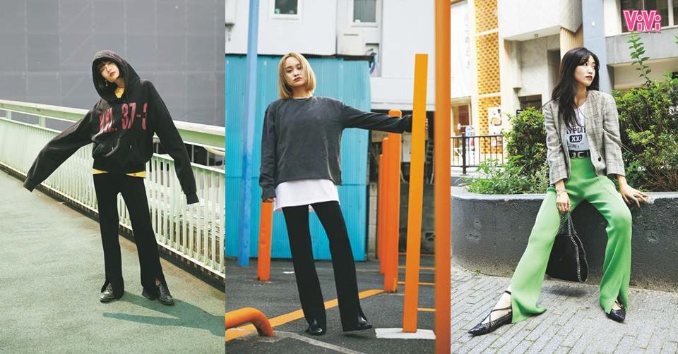 今秋日本街頭穿搭指標：風格簡單卻時尚的單品
