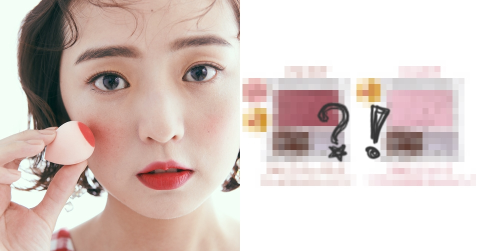 日本必買彩妝清單快筆記，這款腮紅不得不收！