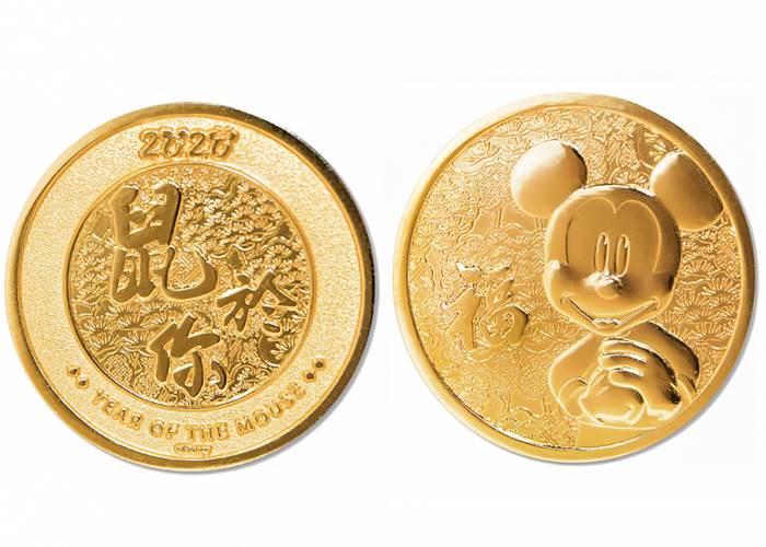 可愛「鼠」了啦！超Q 迪士尼 「2020鼠於你紀念幣」全球限量發行 02