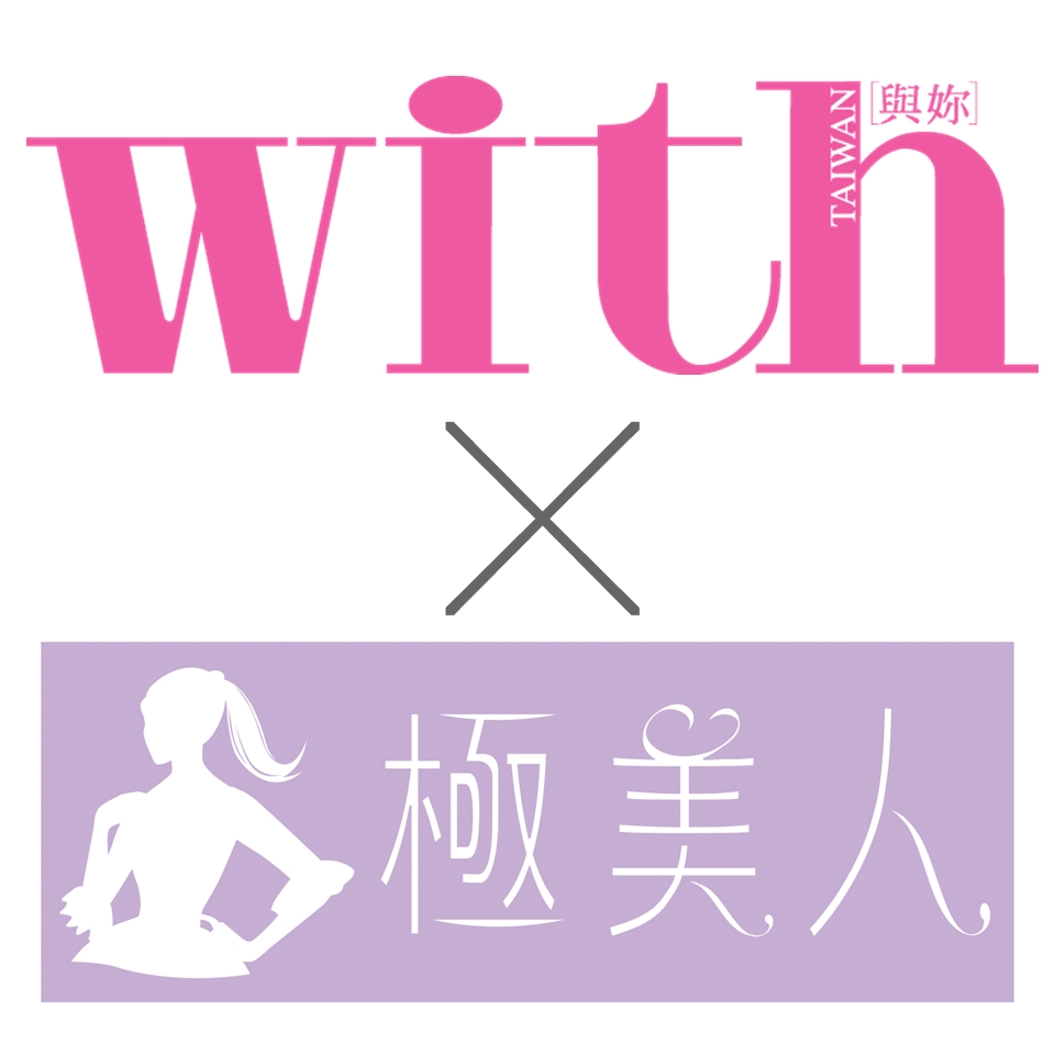 with girls TW&HK活動規章