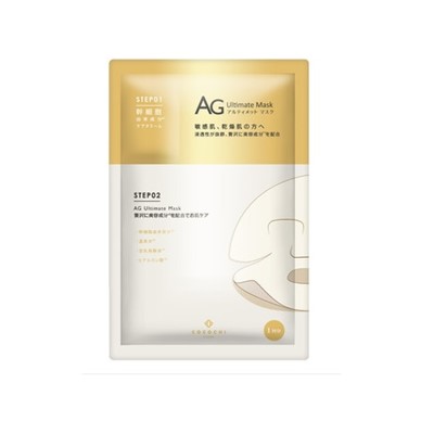 日本必買面膜 TOP.2：AG Ultimate Mask 抗醣化幹細胞面膜